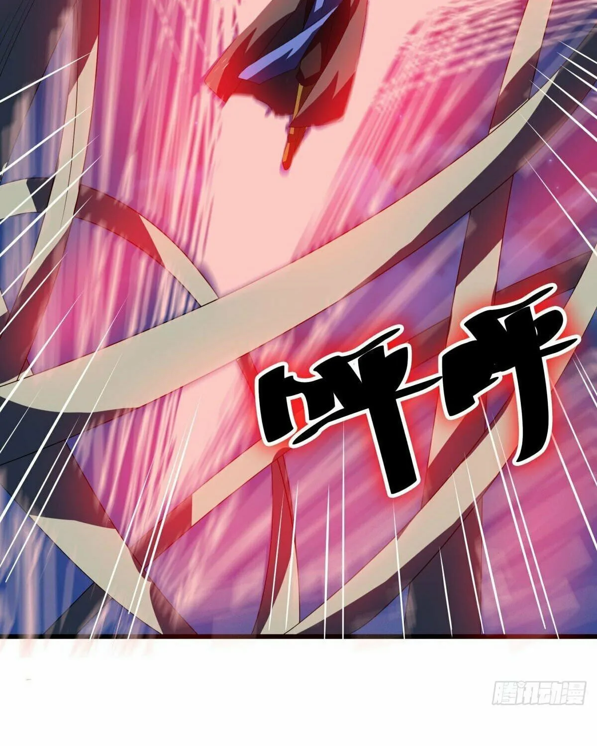 Peerless Battle Spirit (Colored) Chapter 611 page 35 - 