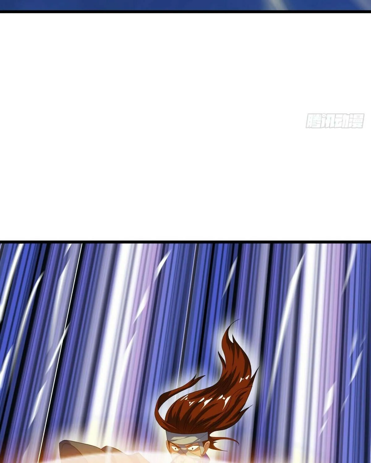 Peerless Battle Spirit (Colored) Chapter 611 page 45 - 