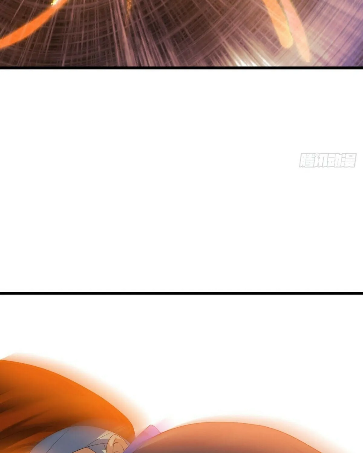 Peerless Battle Spirit (Colored) Chapter 611 page 55 - 