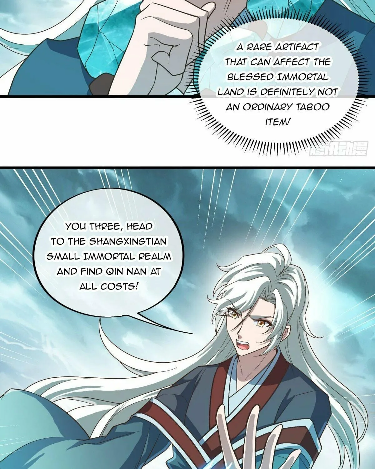 Peerless Battle Spirit (Colored) Chapter 611 page 9 - 