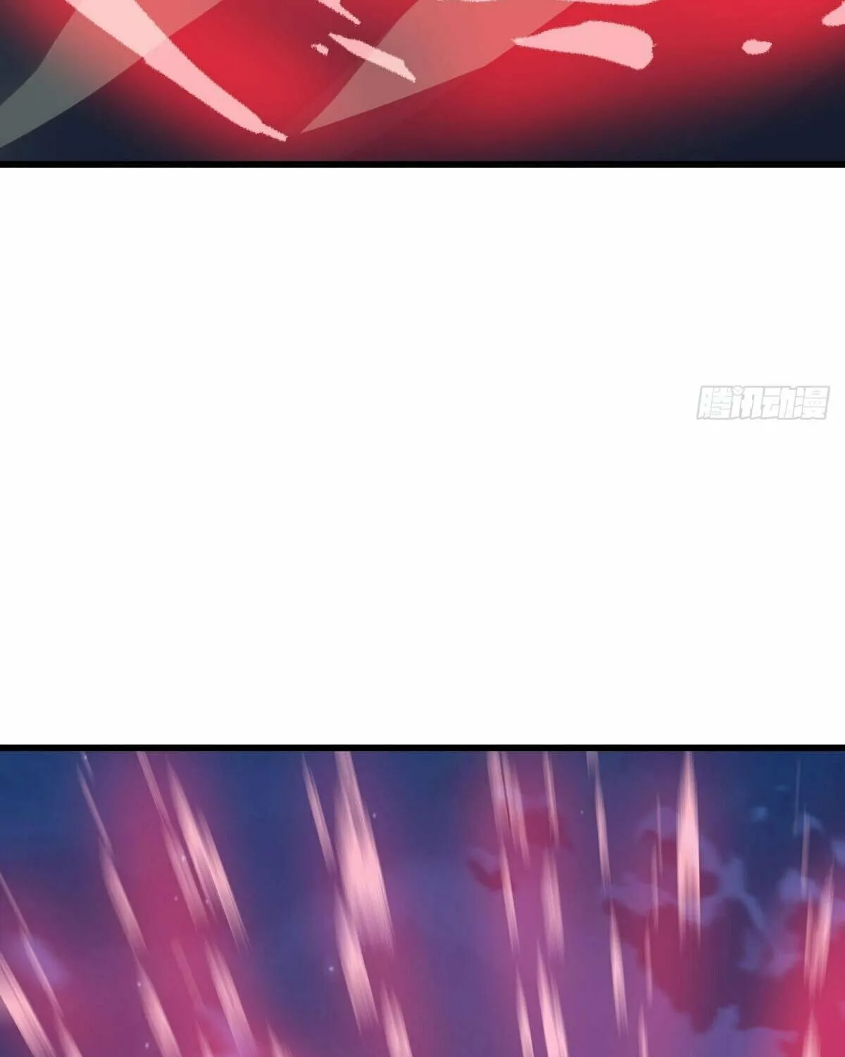Peerless Battle Spirit (Colored) Chapter 611 page 83 - 