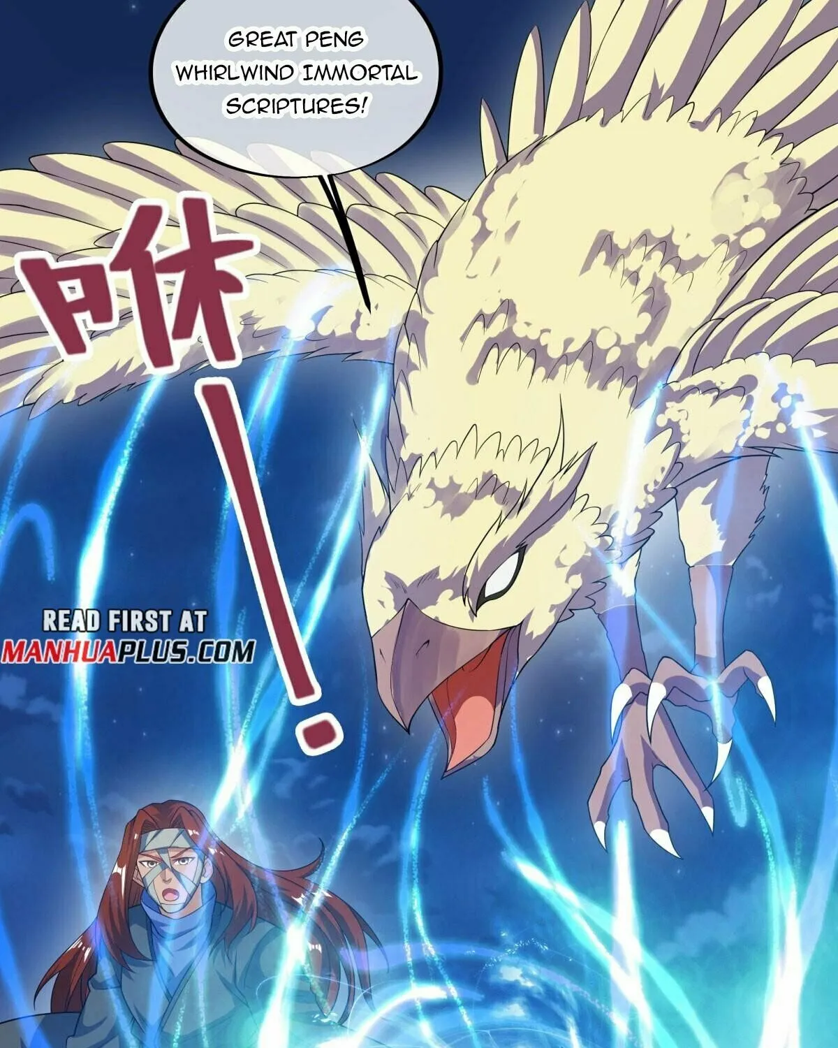 Peerless Battle Spirit (Colored) Chapter 611 page 99 - 