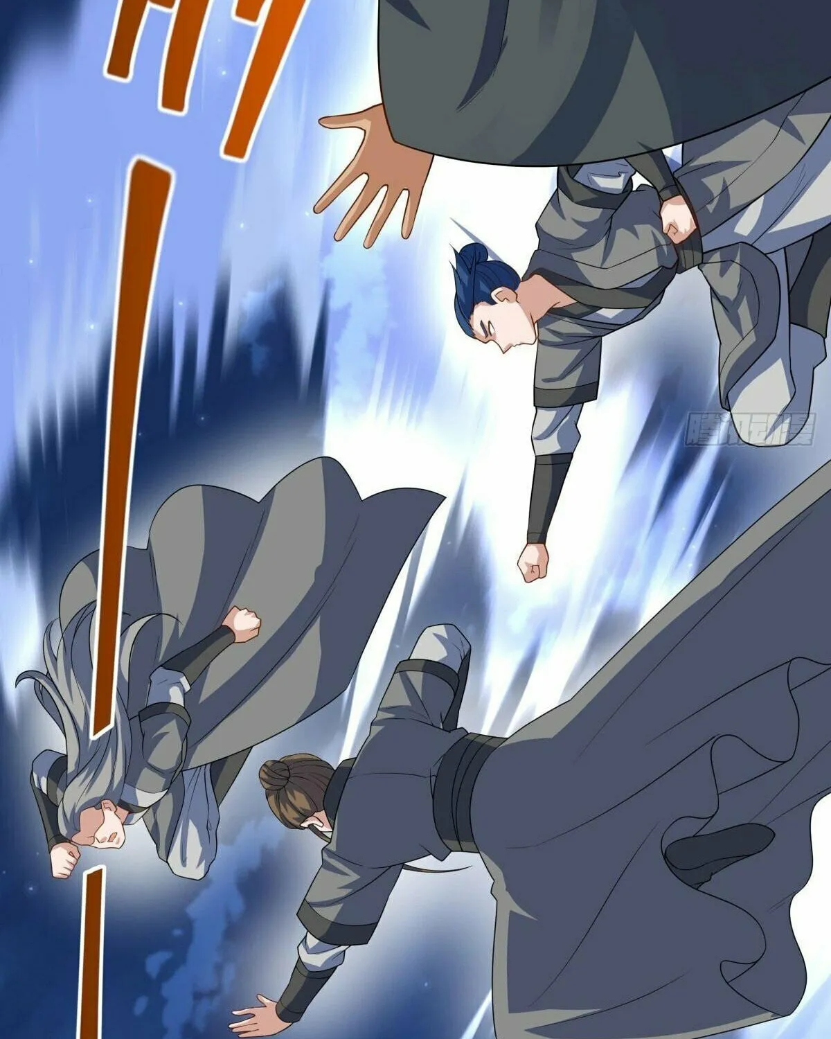 Peerless Battle Spirit (Colored) Chapter 612 page 11 - 