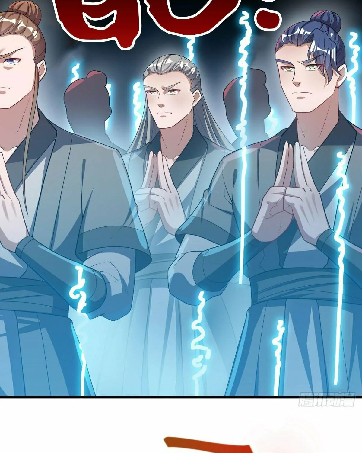 Peerless Battle Spirit (Colored) Chapter 612 page 24 - 