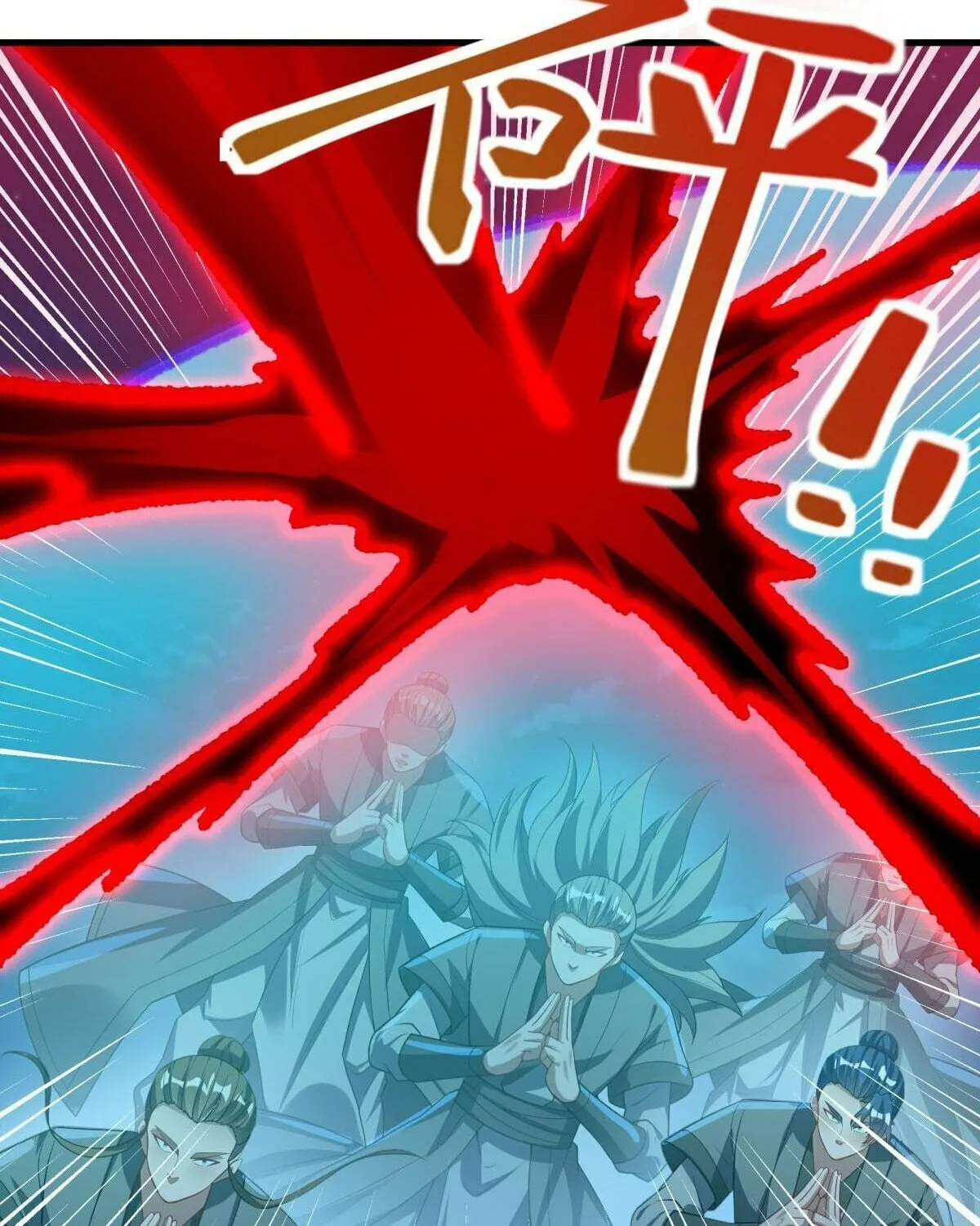 Peerless Battle Spirit (Colored) Chapter 612 page 25 - 