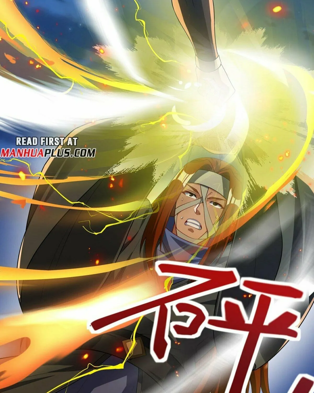Peerless Battle Spirit (Colored) Chapter 612 page 33 - 