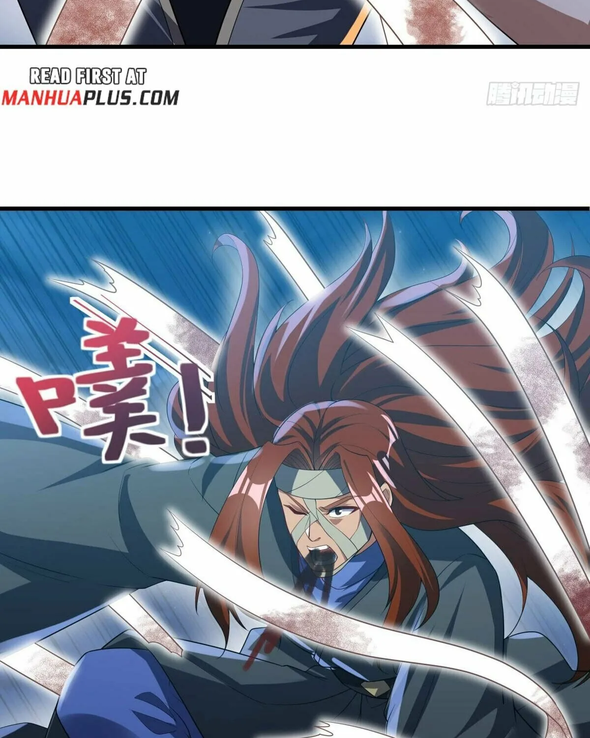 Peerless Battle Spirit (Colored) Chapter 612 page 40 - 