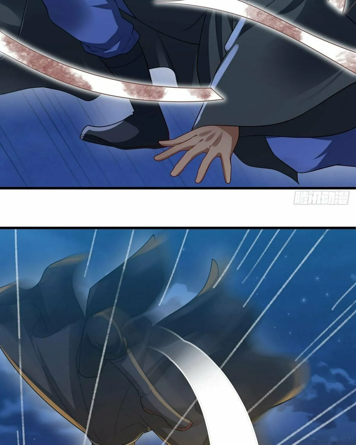 Peerless Battle Spirit (Colored) Chapter 612 page 41 - 