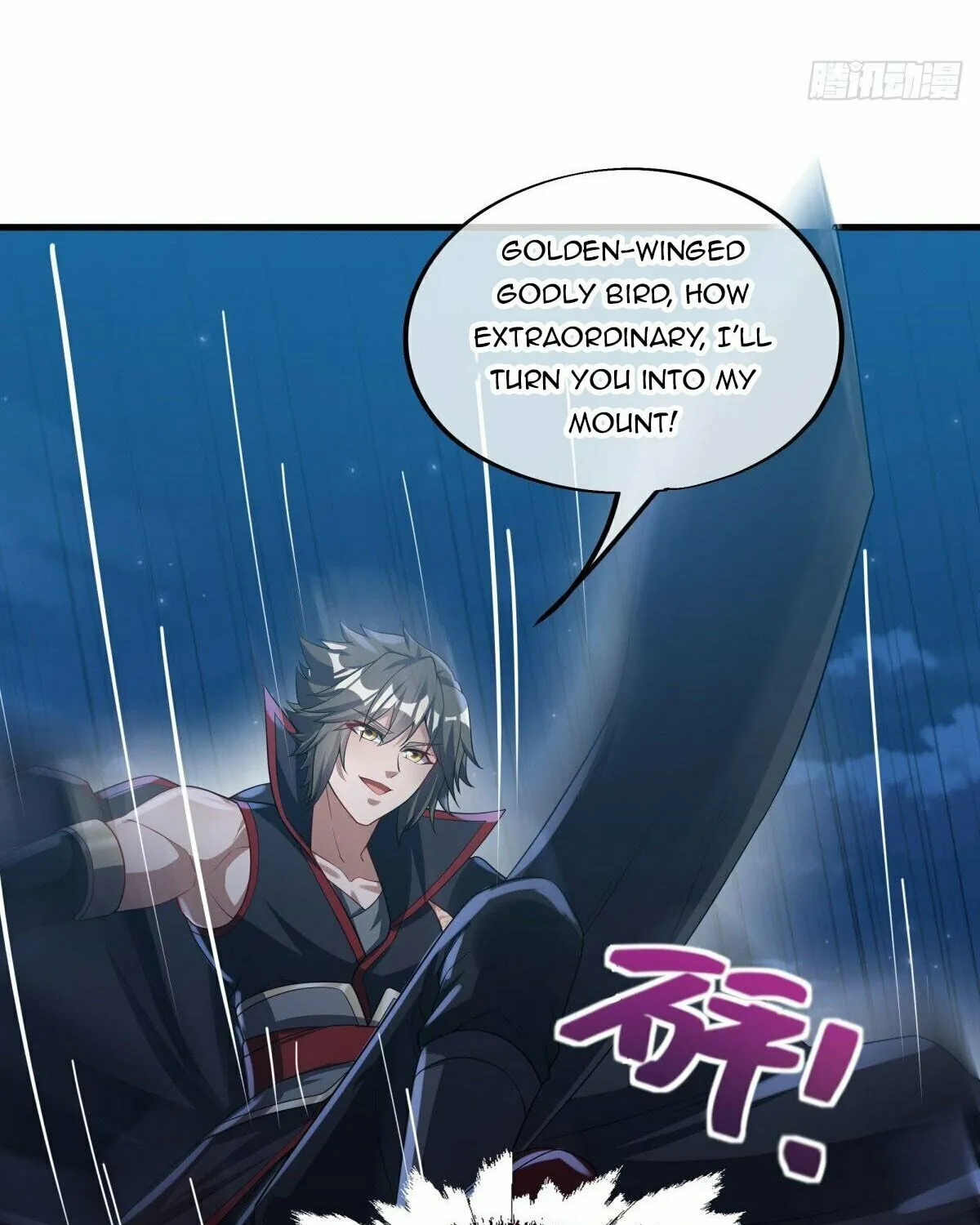 Peerless Battle Spirit (Colored) Chapter 612 page 45 - 