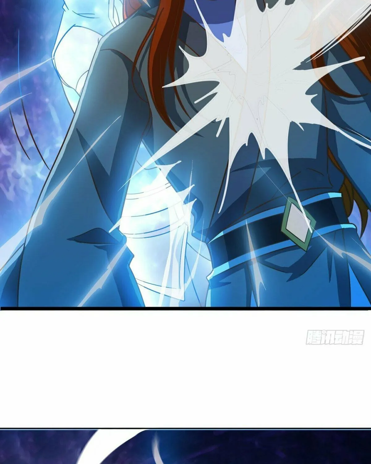 Peerless Battle Spirit (Colored) Chapter 612 page 60 - 