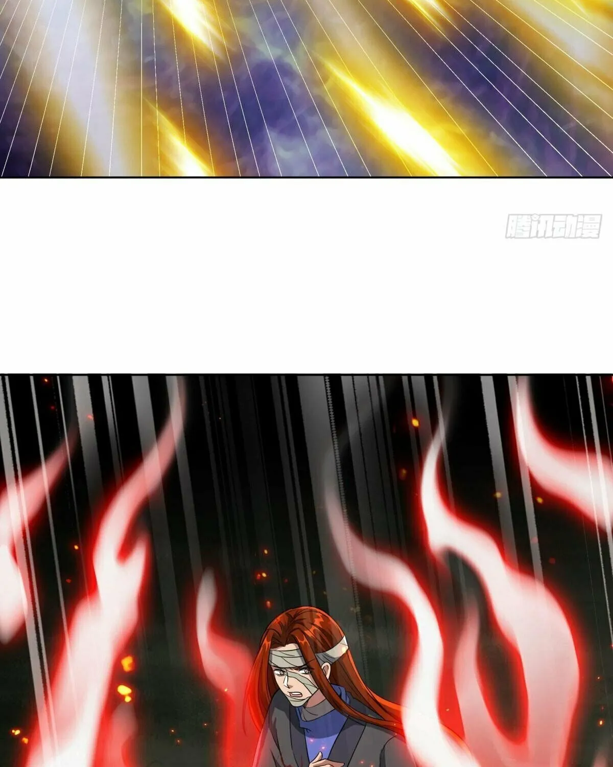 Peerless Battle Spirit (Colored) Chapter 612 page 65 - 