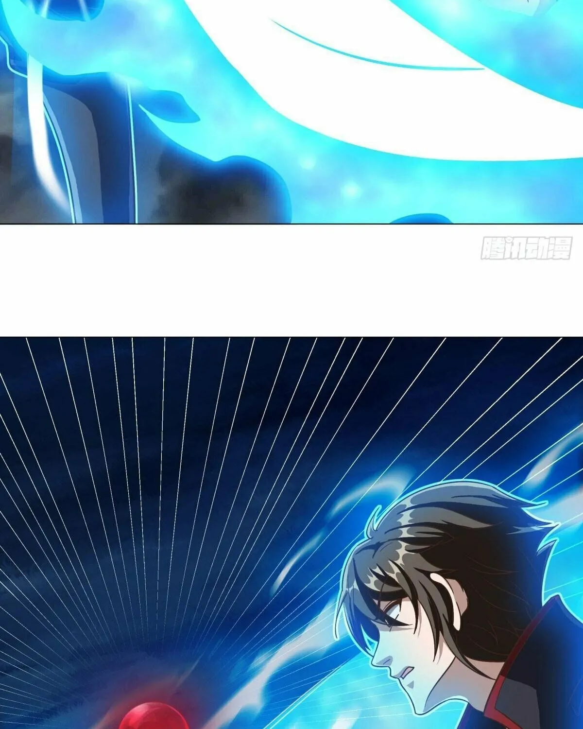 Peerless Battle Spirit (Colored) Chapter 612 page 76 - 