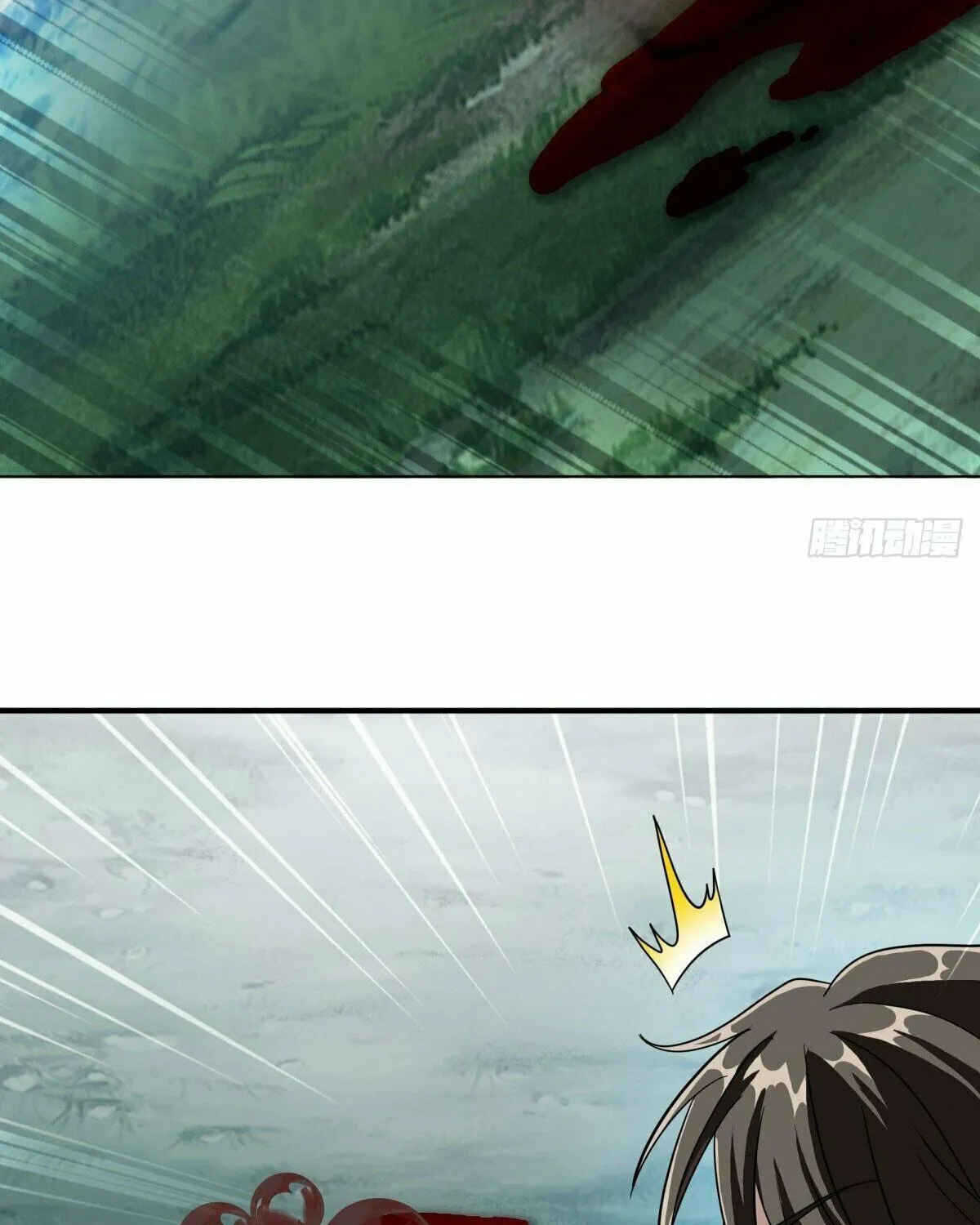 Peerless Battle Spirit (Colored) Chapter 612 page 82 - 