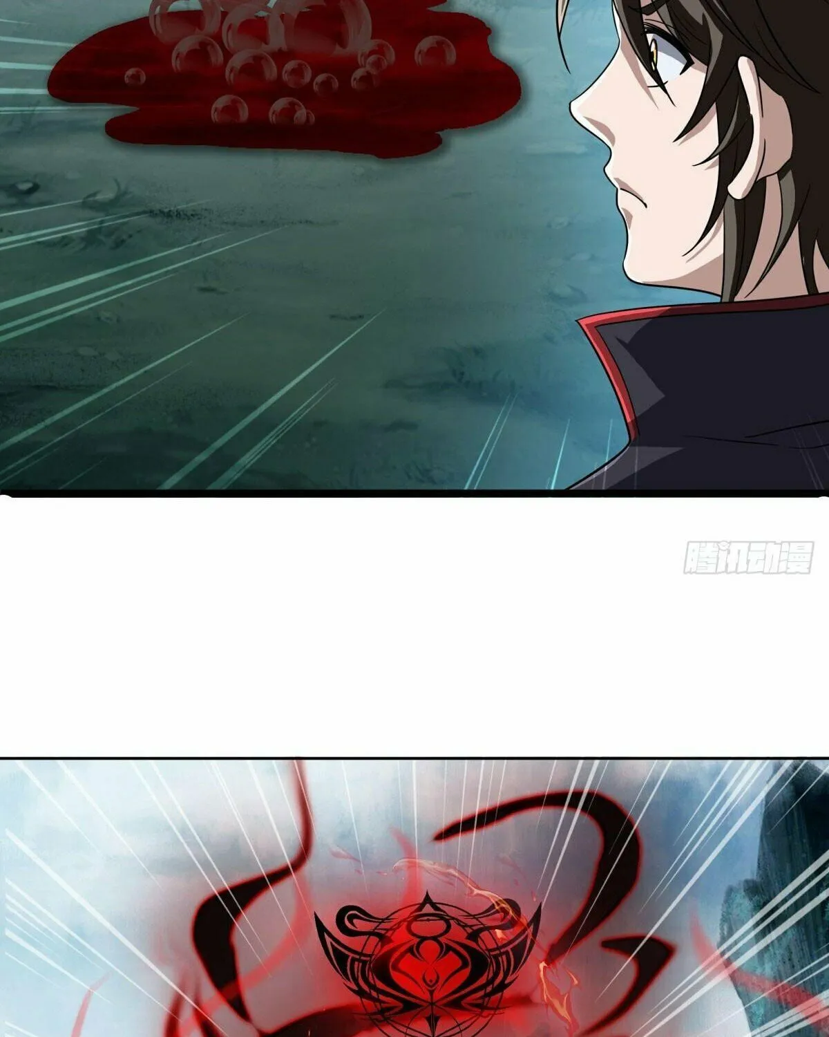 Peerless Battle Spirit (Colored) Chapter 612 page 83 - 