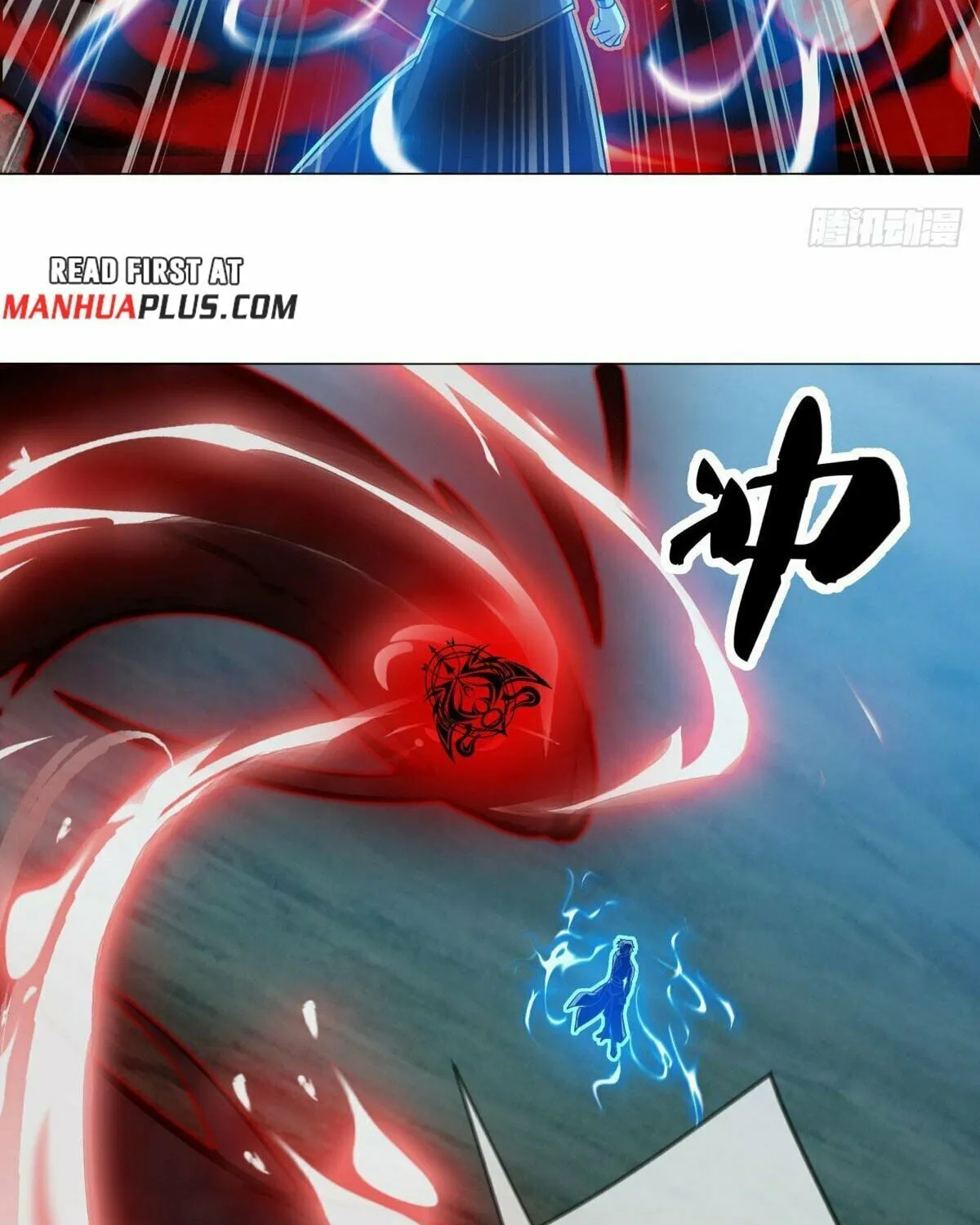 Peerless Battle Spirit (Colored) Chapter 612 page 85 - 
