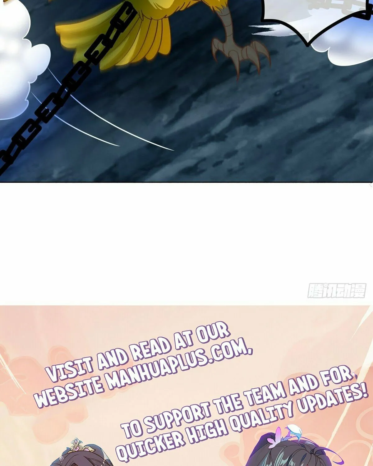 Peerless Battle Spirit (Colored) Chapter 612 page 94 - 