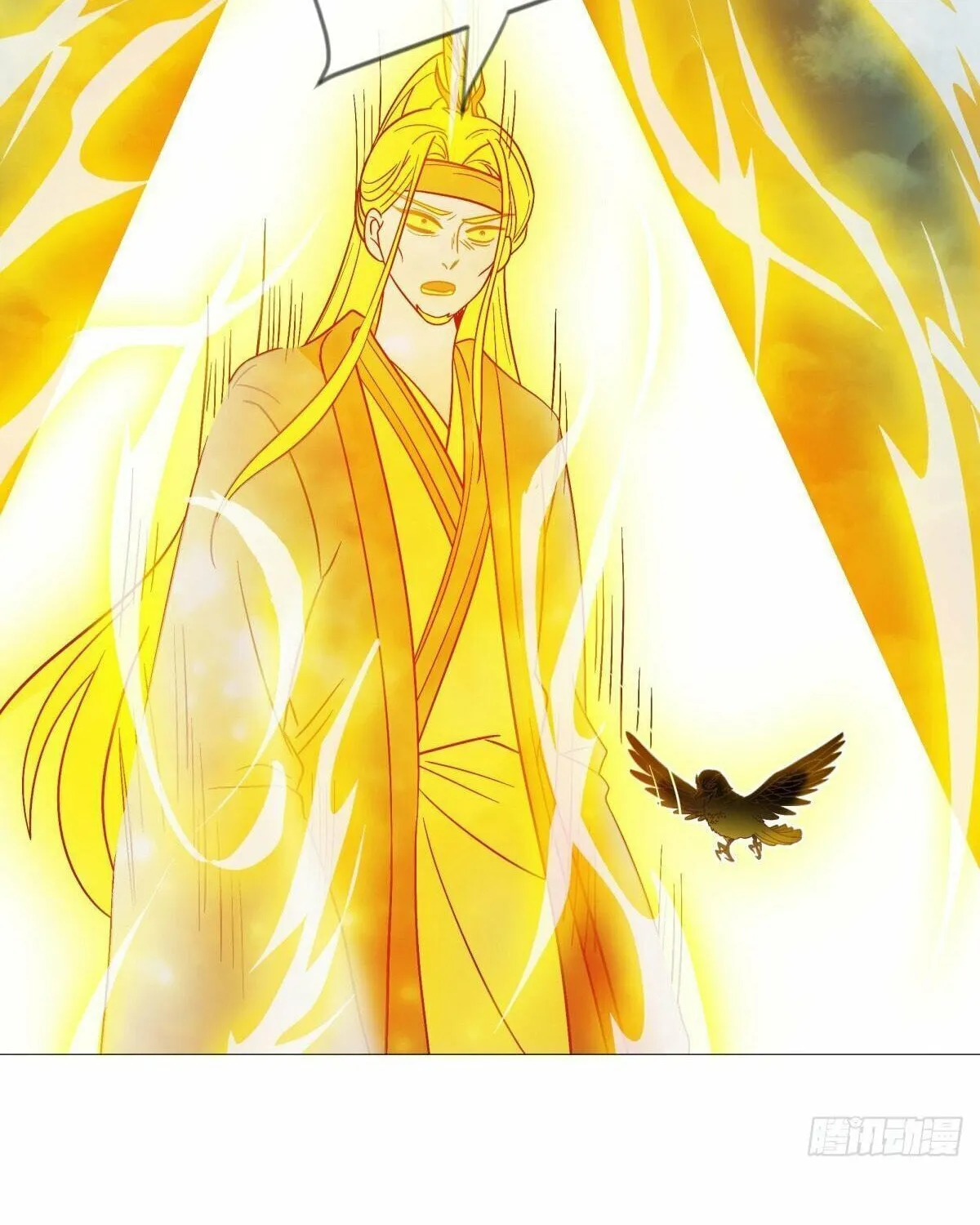 Peerless Battle Spirit (Colored) Chapter 613 page 4 - 