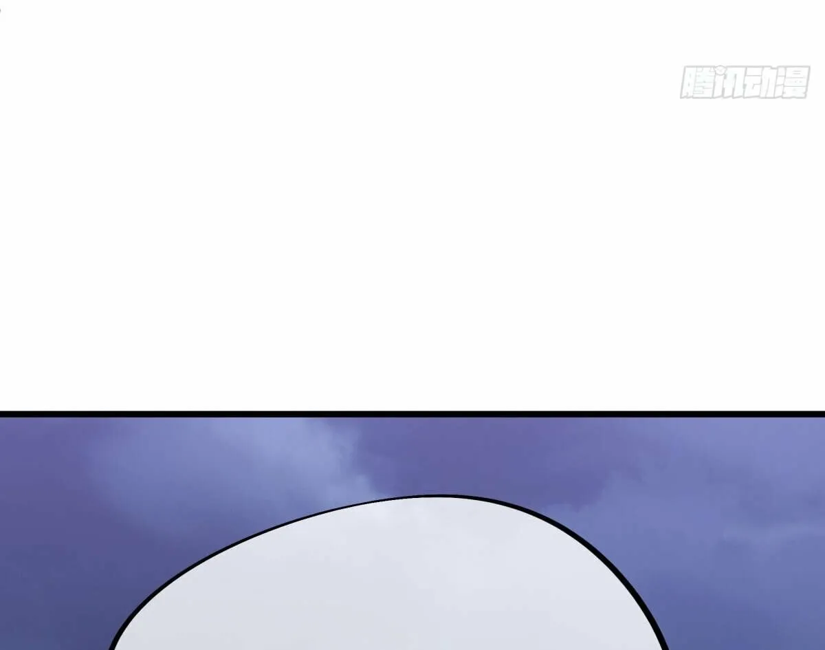Peerless Battle Spirit (Colored) Chapter 613 page 39 - 