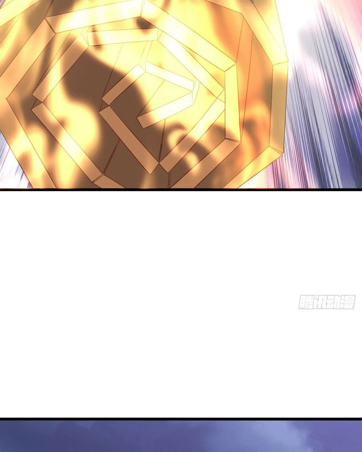 Peerless Battle Spirit (Colored) Chapter 613 page 75 - 