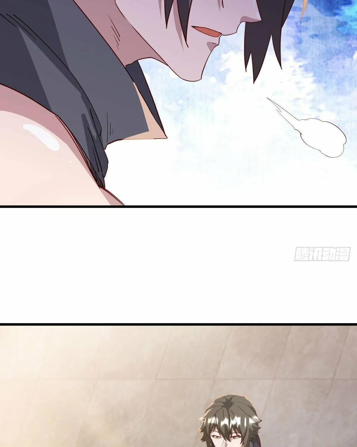 Peerless Battle Spirit (Colored) Chapter 614 page 11 - 