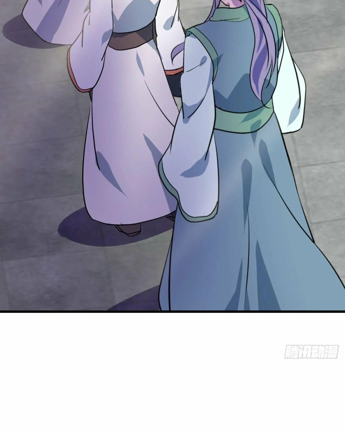 Peerless Battle Spirit (Colored) Chapter 614 page 5 - 