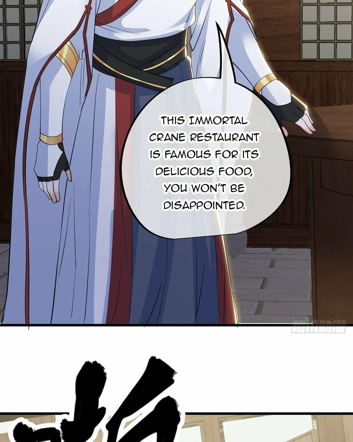 Peerless Battle Spirit (Colored) Chapter 614 page 72 - 