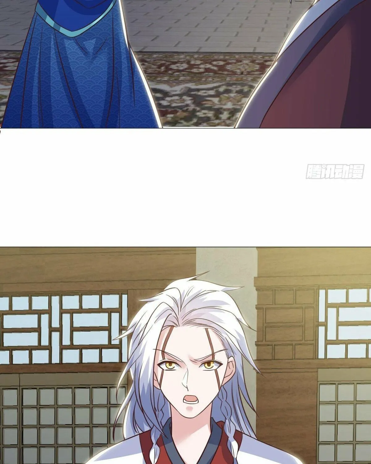 Peerless Battle Spirit (Colored) Chapter 614 page 78 - 