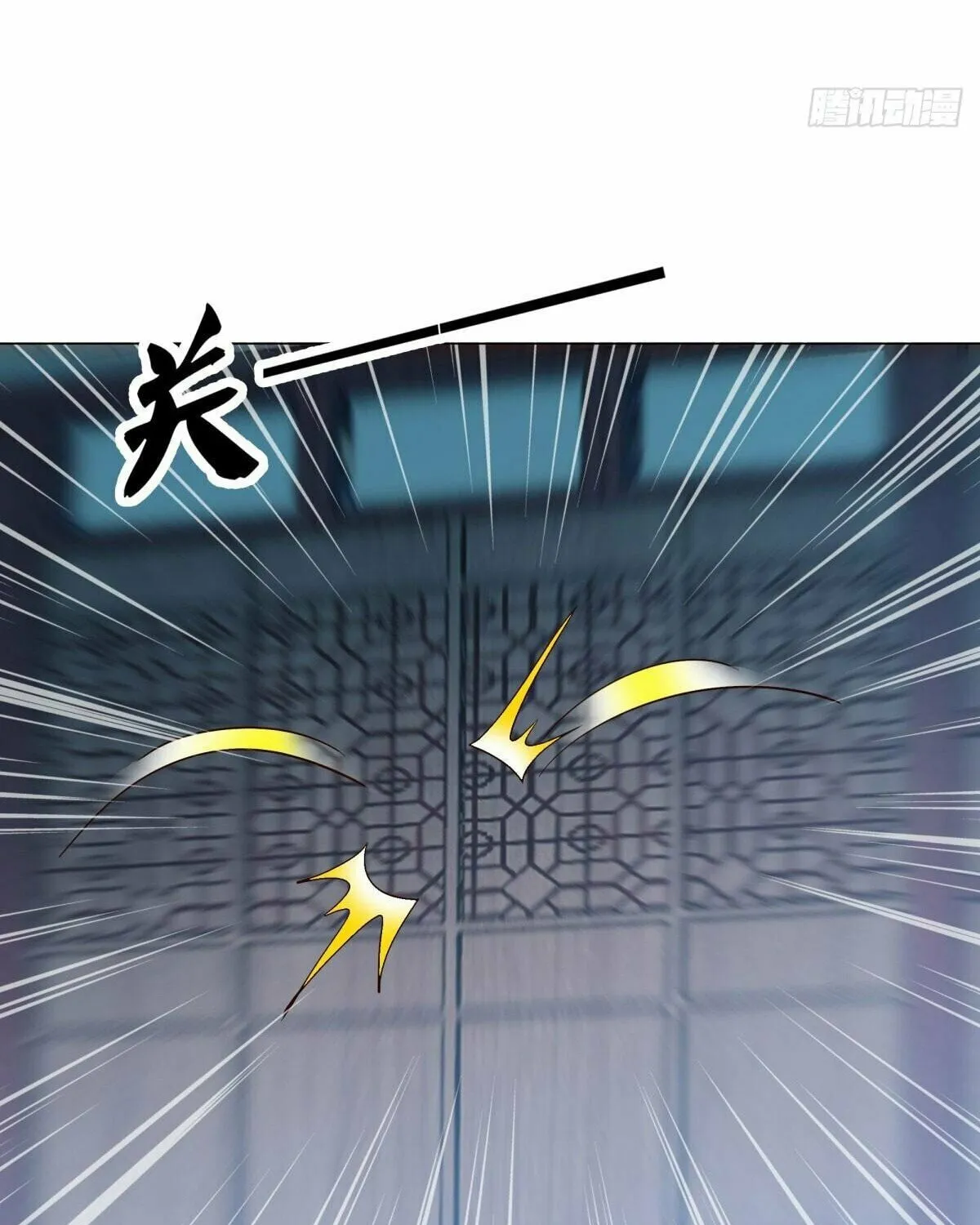 Peerless Battle Spirit (Colored) Chapter 615 page 11 - 