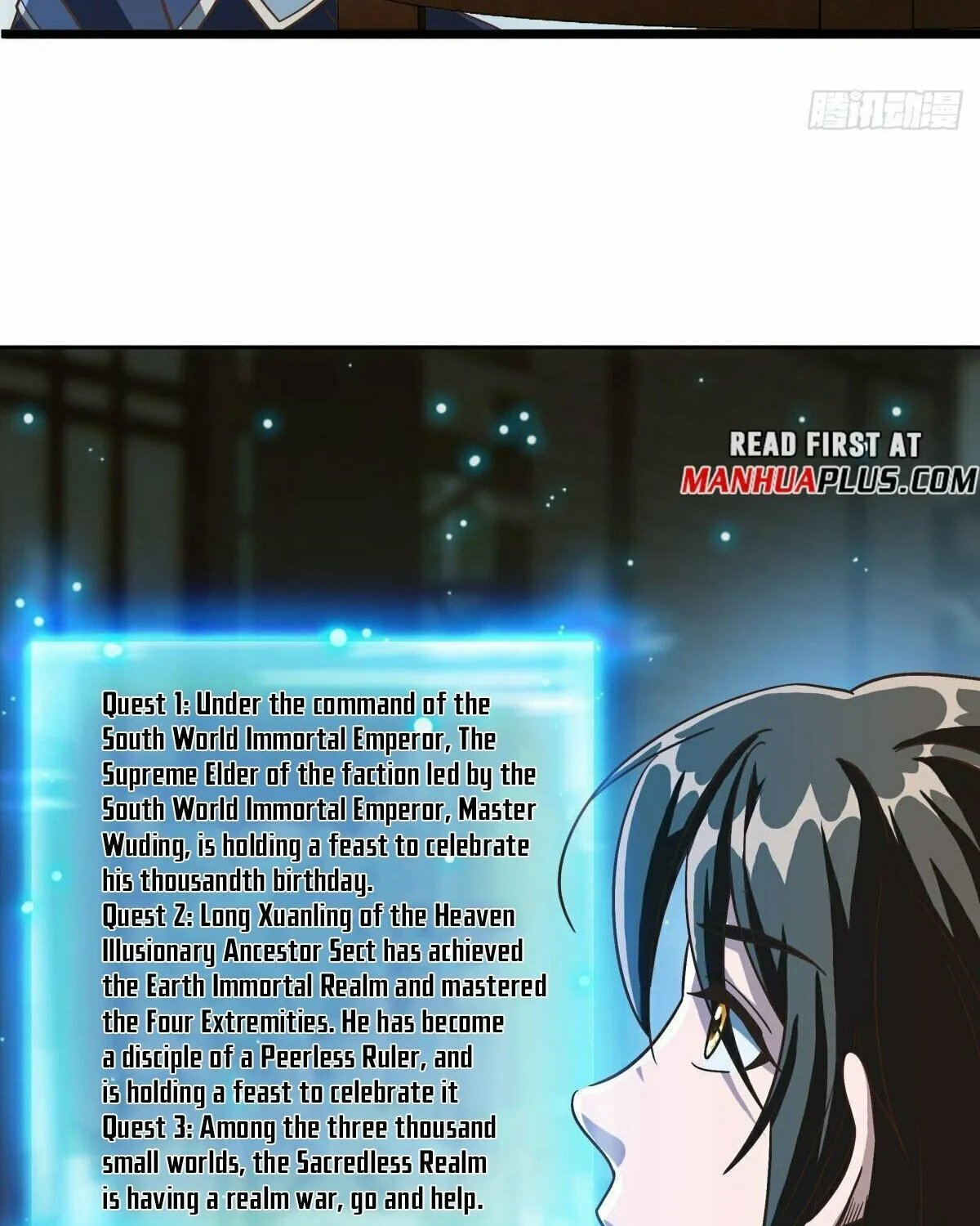 Peerless Battle Spirit (Colored) Chapter 615 page 20 - 