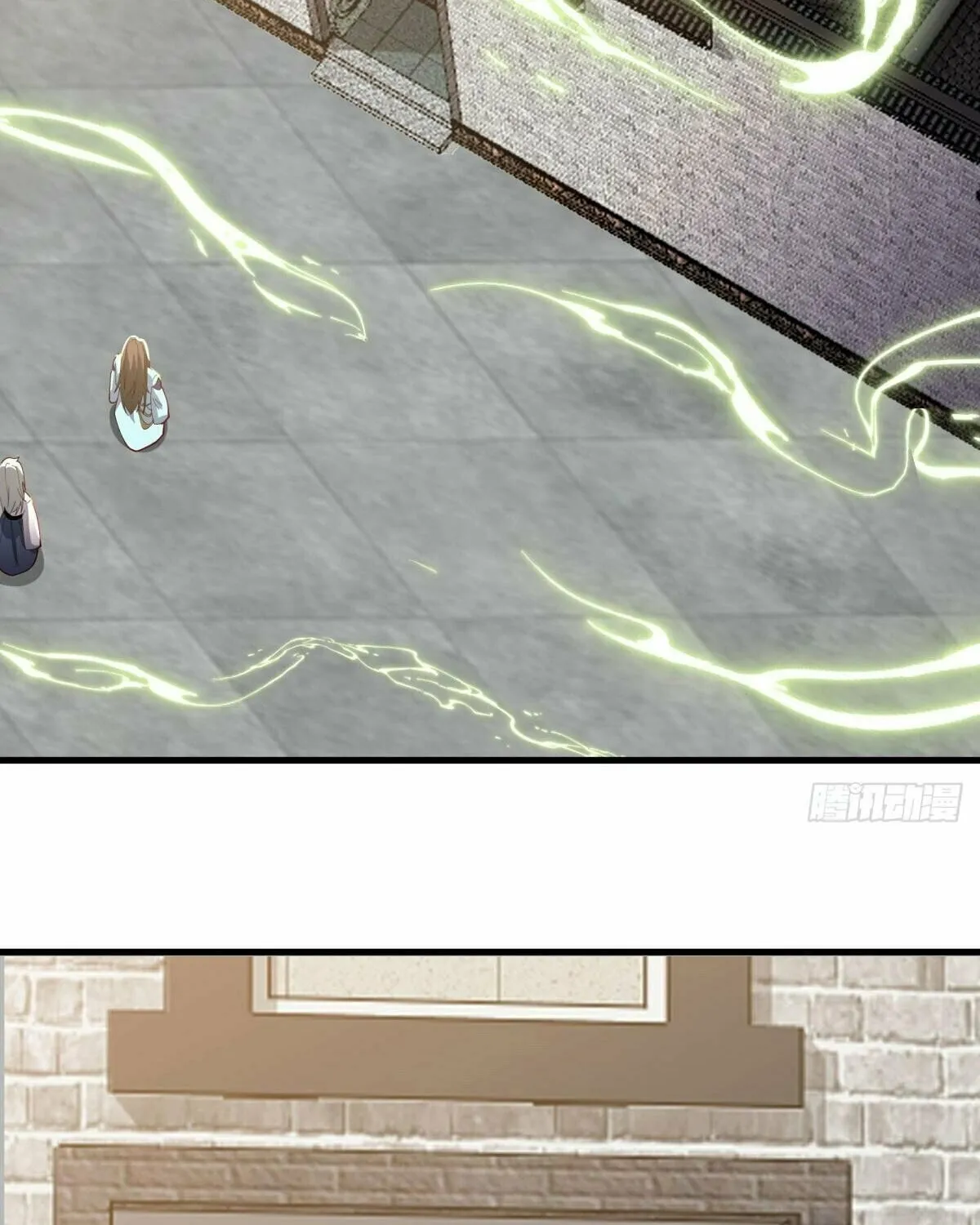 Peerless Battle Spirit (Colored) Chapter 616 page 102 - 