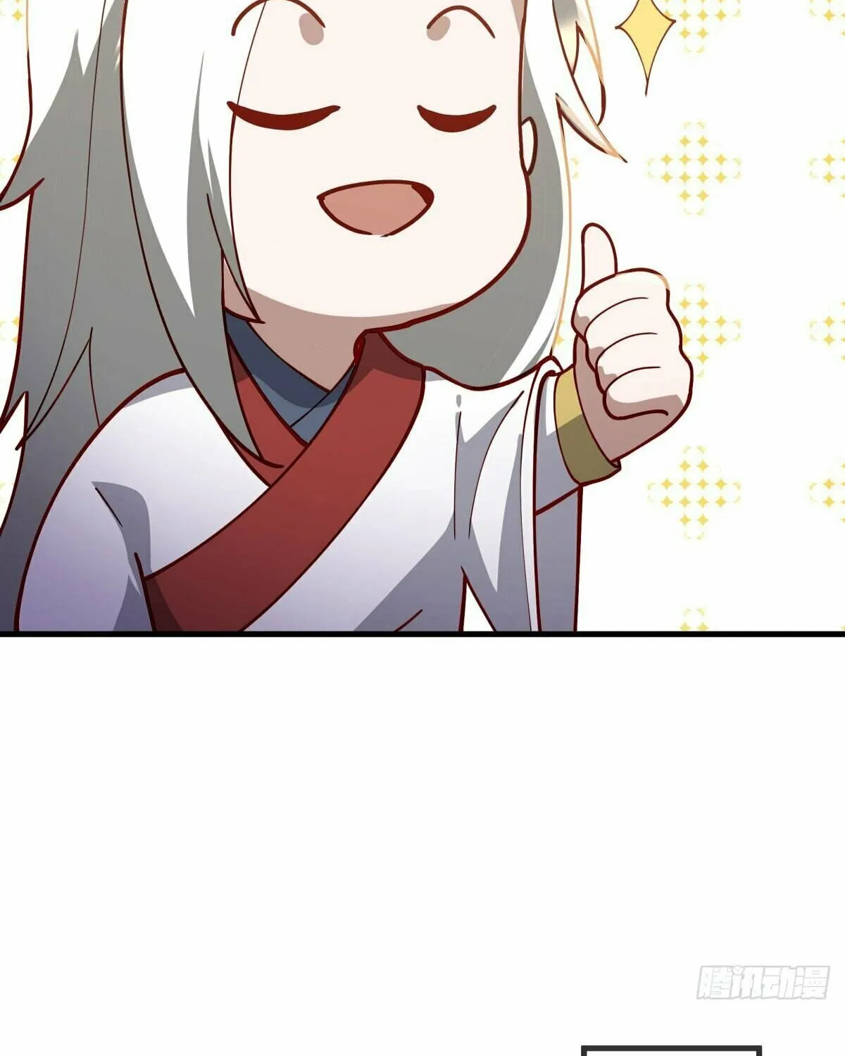 Peerless Battle Spirit (Colored) Chapter 616 page 113 - 