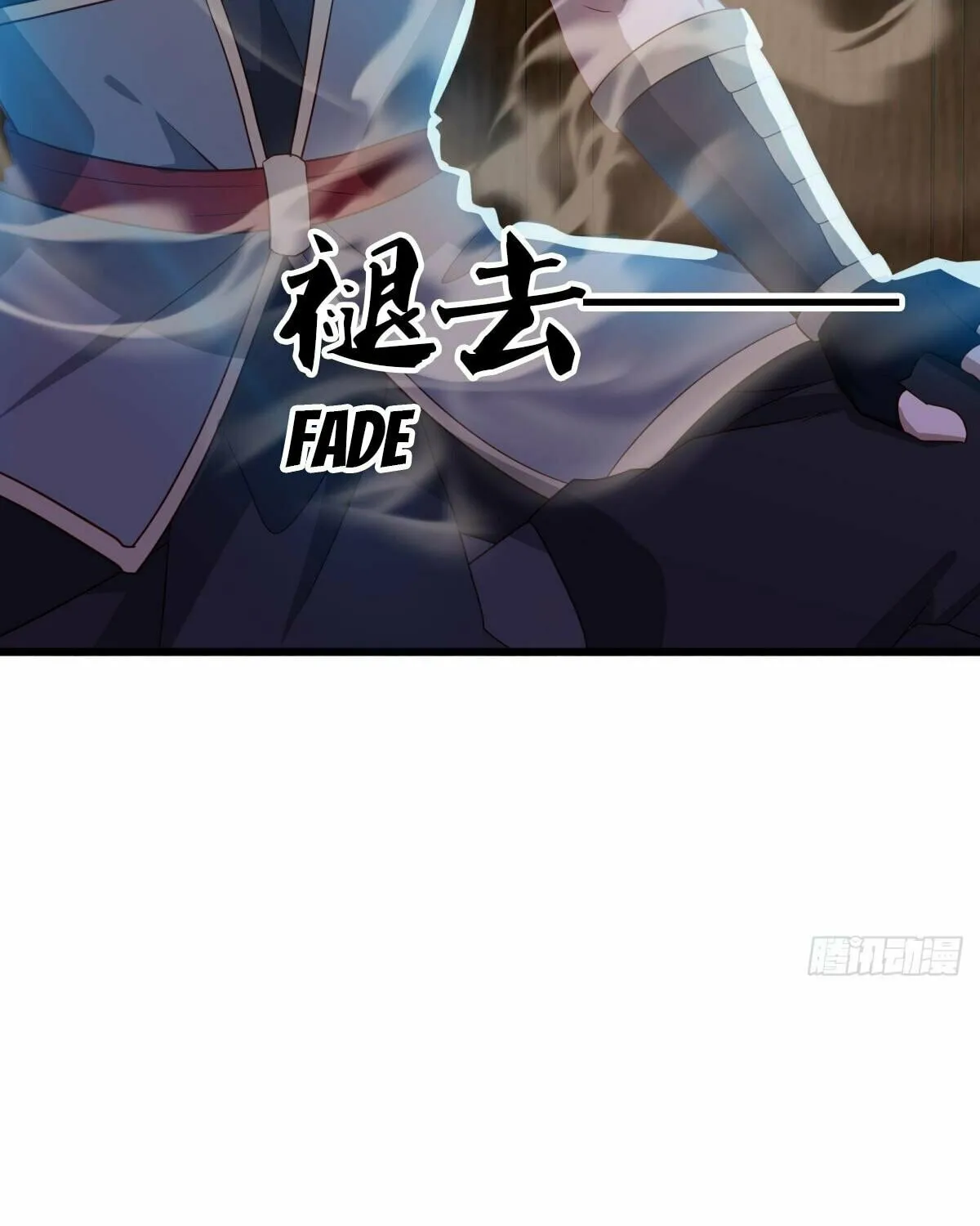 Peerless Battle Spirit (Colored) Chapter 616 page 43 - 