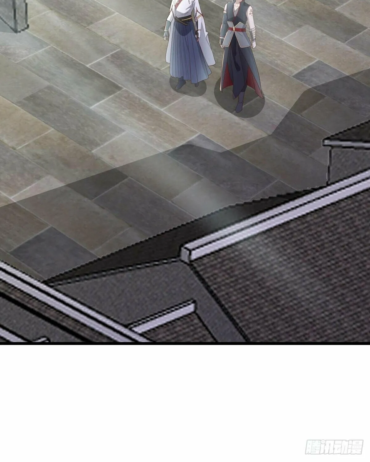 Peerless Battle Spirit (Colored) Chapter 616 page 72 - 