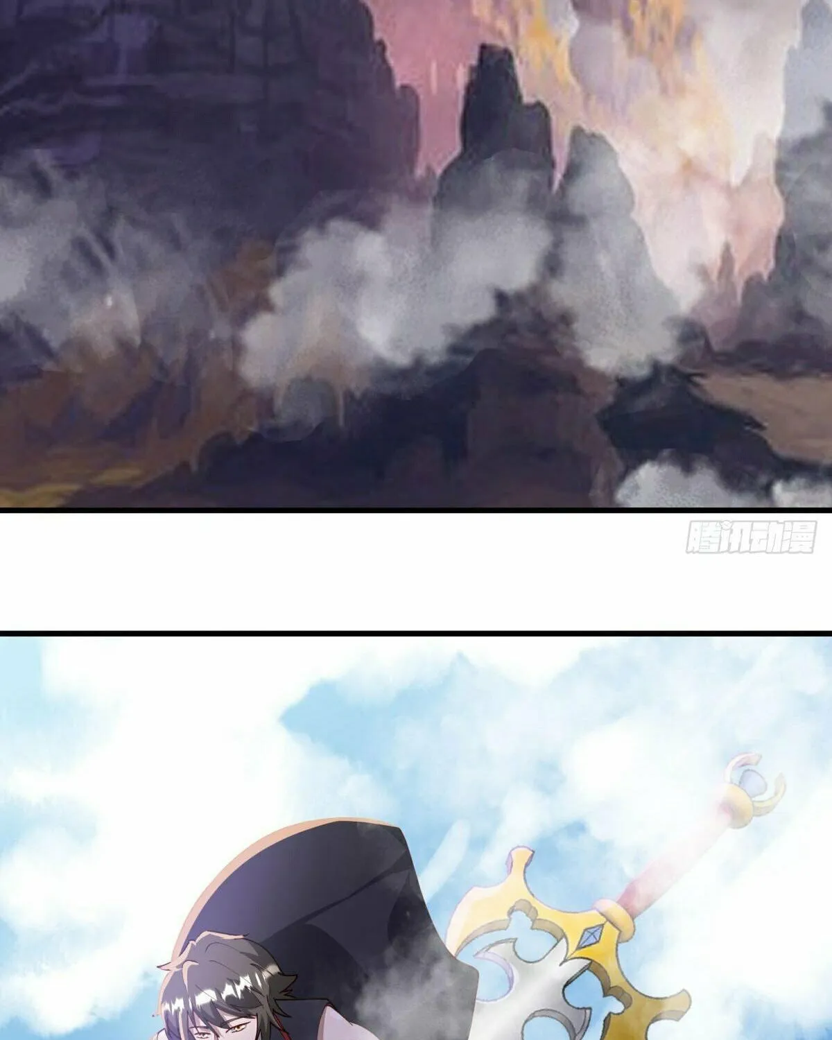 Peerless Battle Spirit (Colored) Chapter 616 page 79 - 