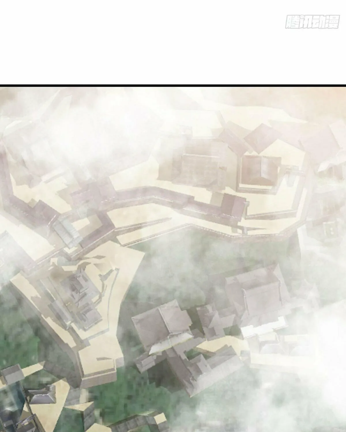 Peerless Battle Spirit (Colored) Chapter 616 page 81 - 