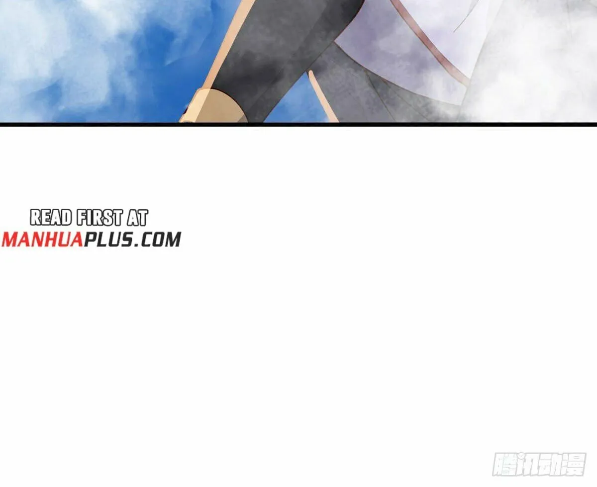 Peerless Battle Spirit (Colored) Chapter 616 page 84 - 