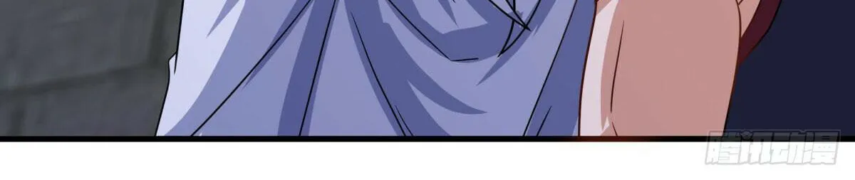 Peerless Battle Spirit (Colored) Chapter 617 page 12 - 