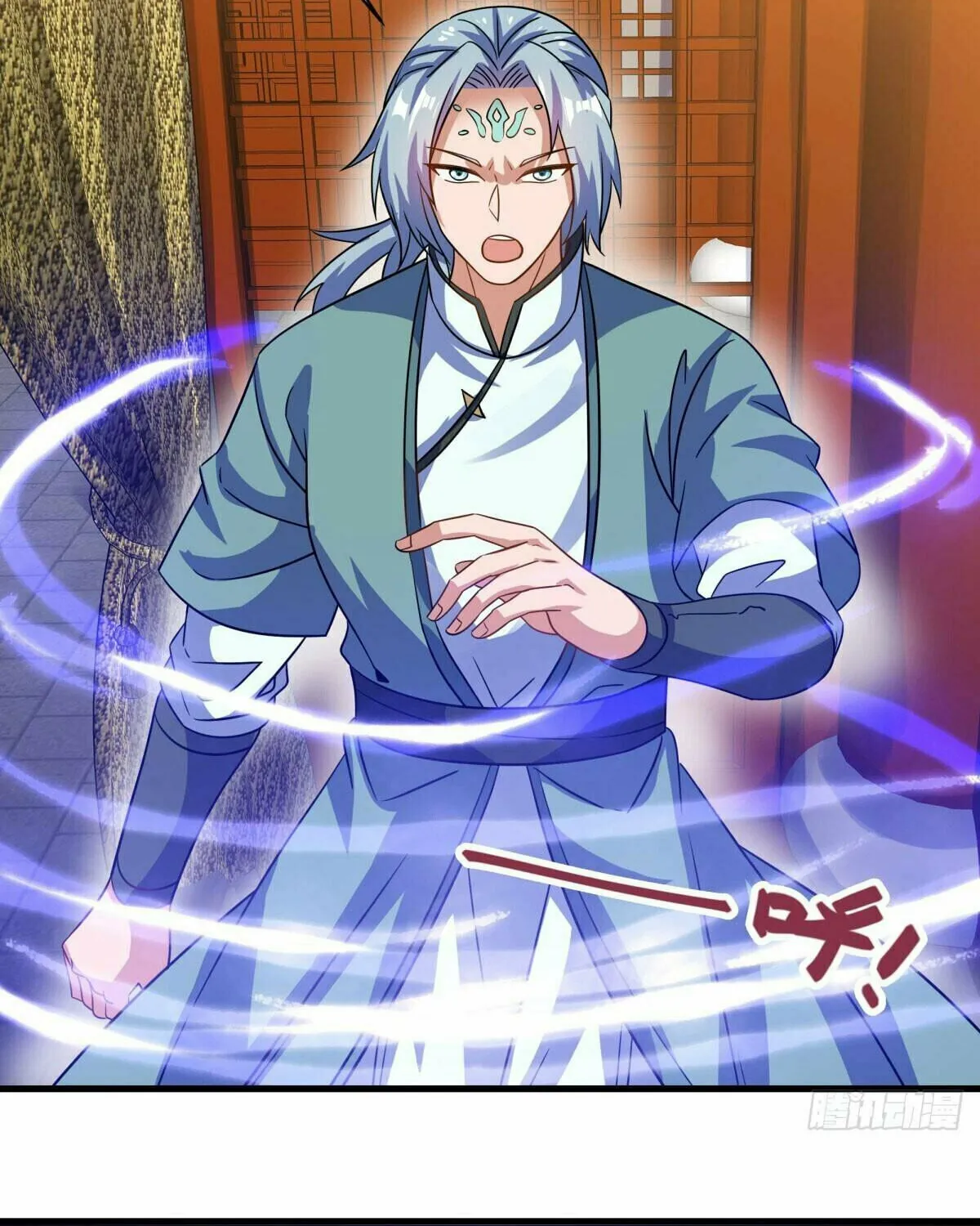 Peerless Battle Spirit (Colored) Chapter 617 page 51 - 
