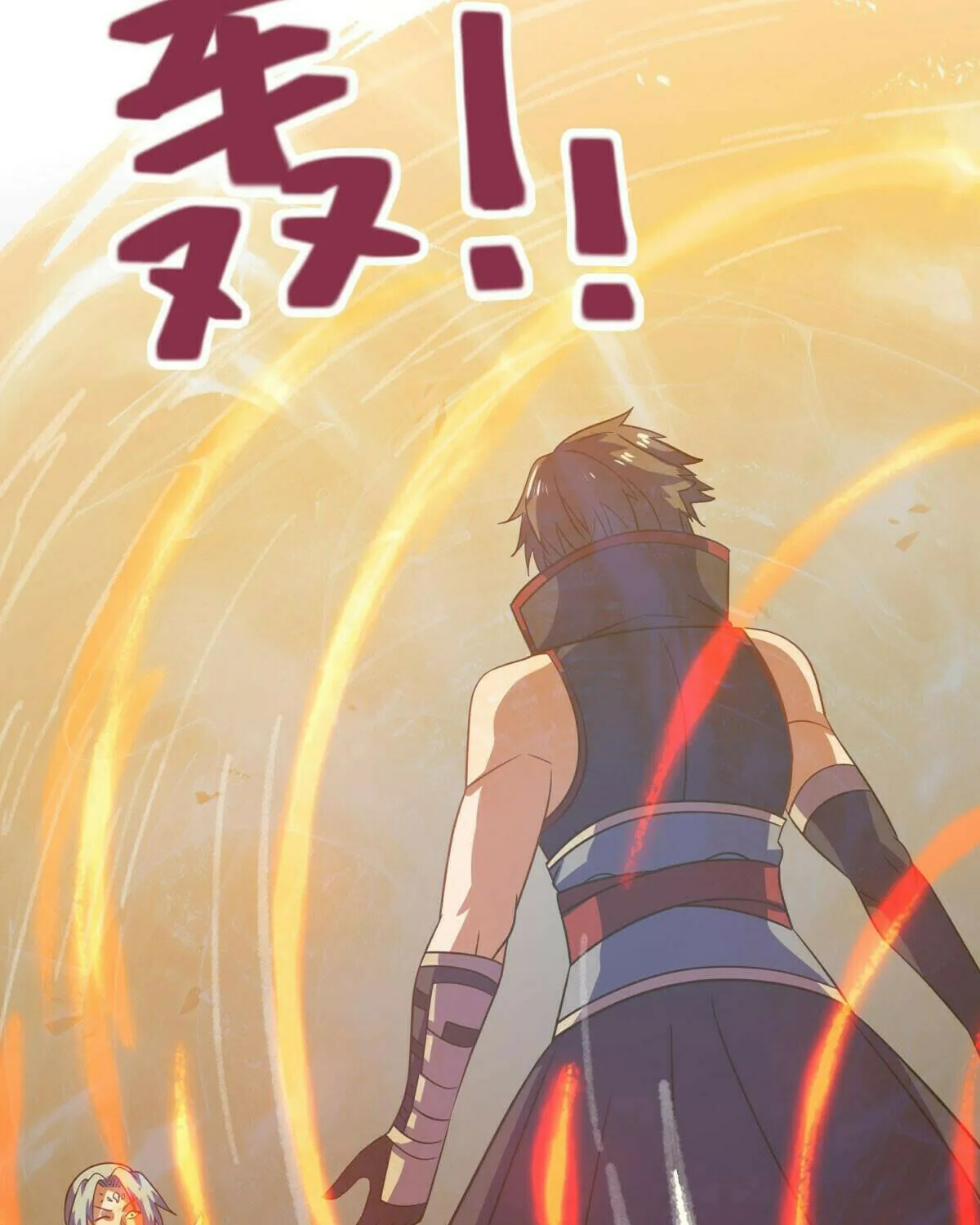 Peerless Battle Spirit (Colored) Chapter 617 page 65 - 