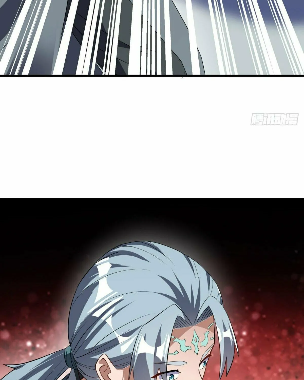 Peerless Battle Spirit (Colored) Chapter 618 page 13 - 