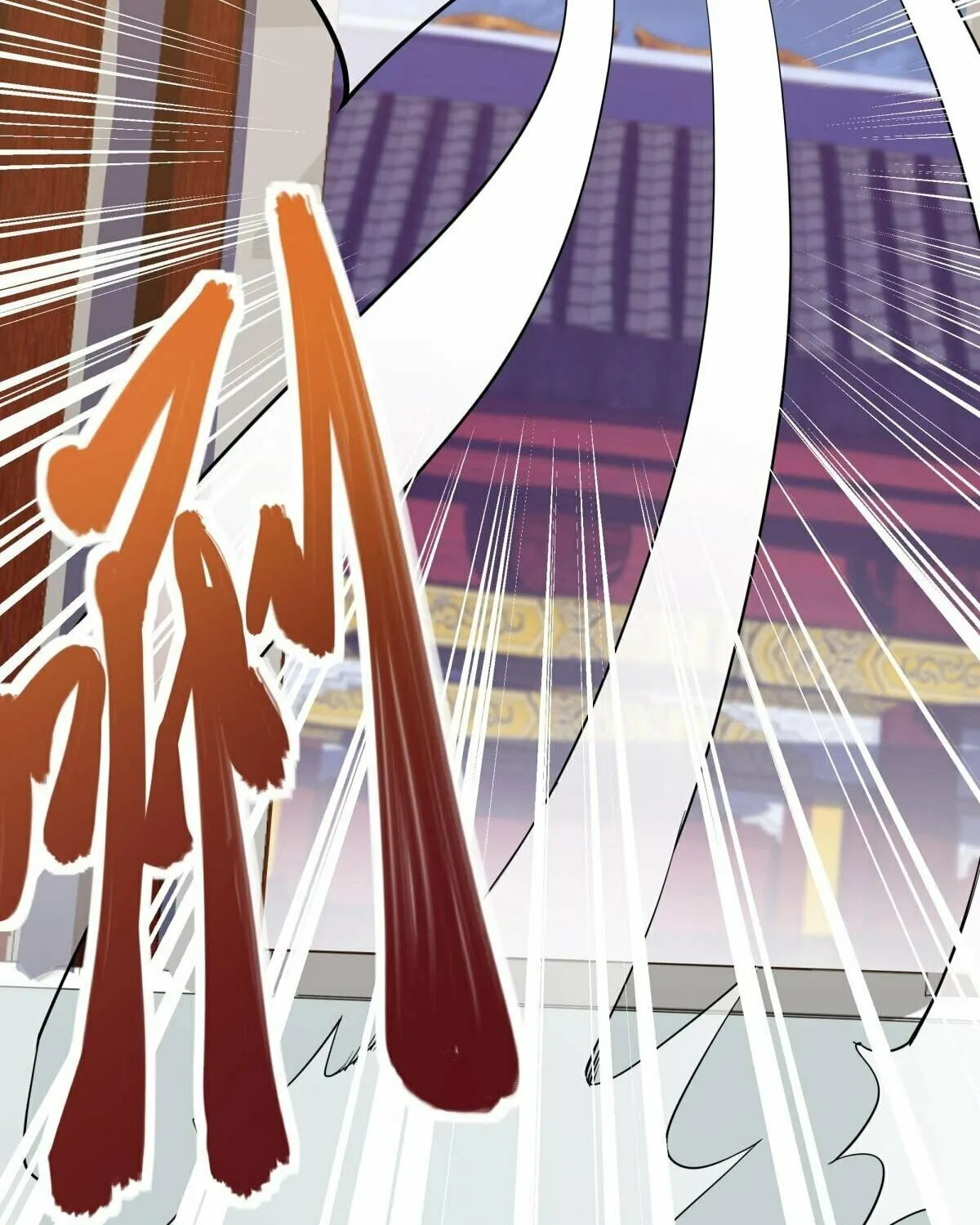 Peerless Battle Spirit (Colored) Chapter 618 page 19 - 