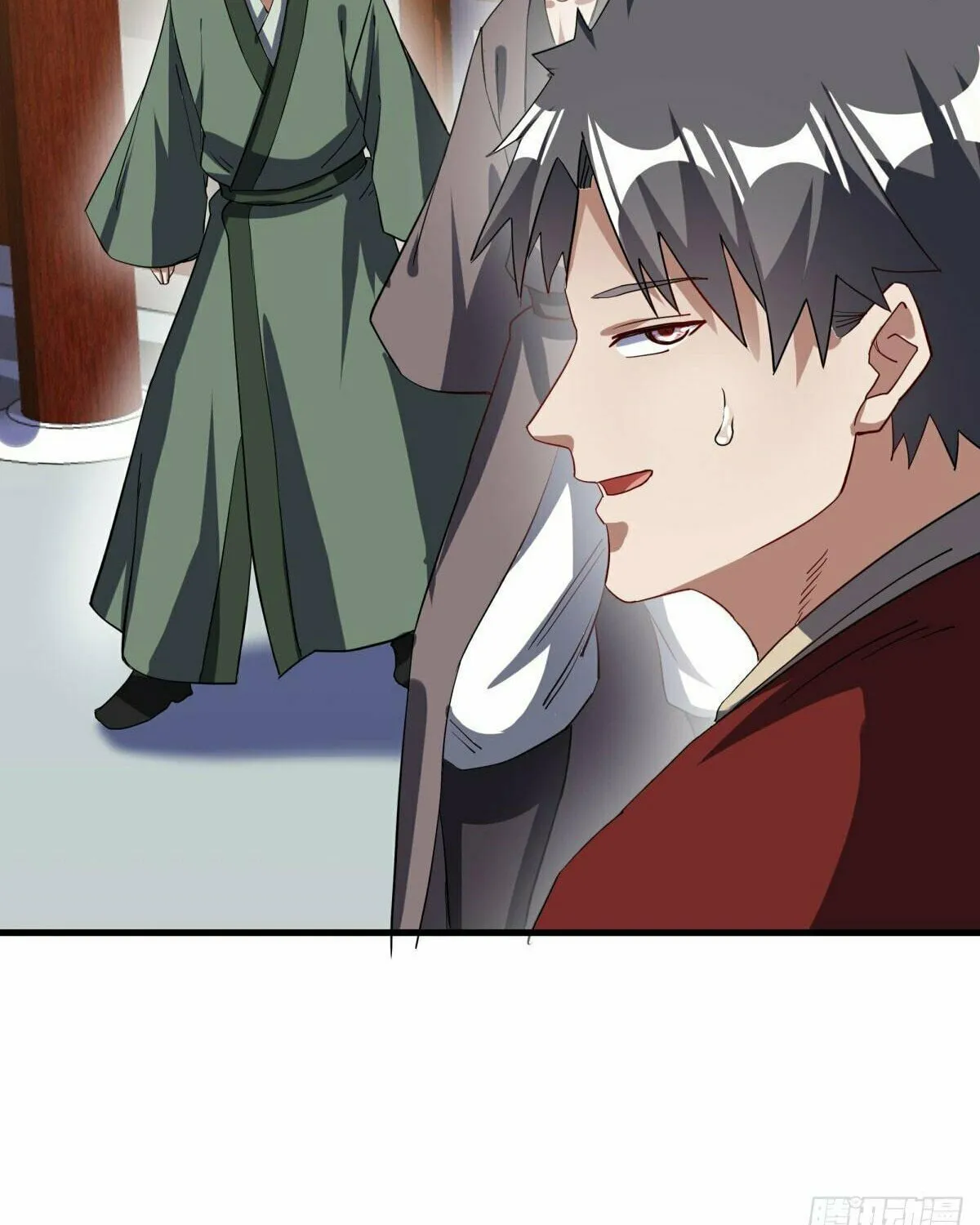 Peerless Battle Spirit (Colored) Chapter 618 page 22 - 