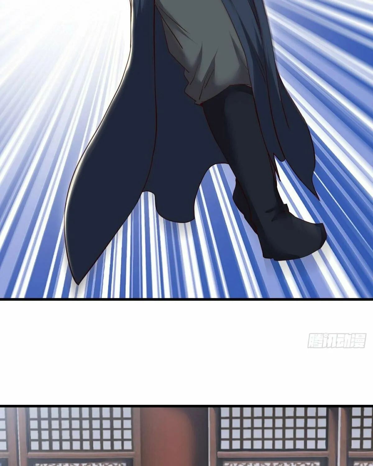 Peerless Battle Spirit (Colored) Chapter 618 page 60 - 