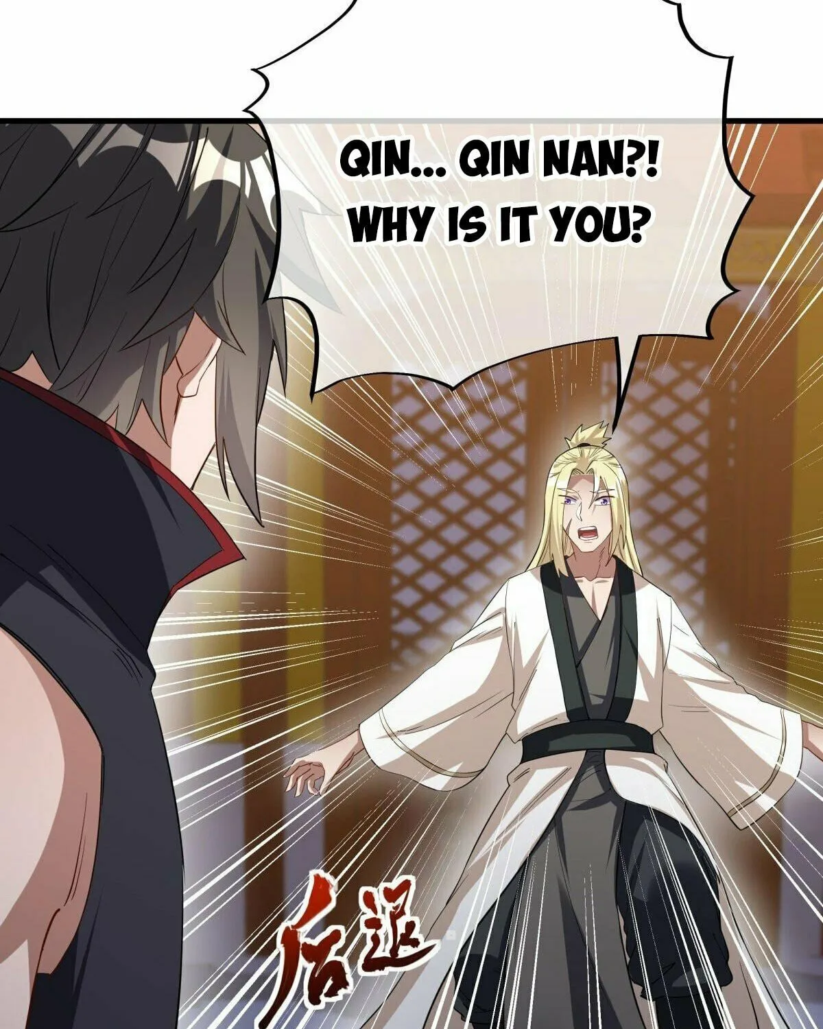 Peerless Battle Spirit (Colored) Chapter 618 page 8 - 