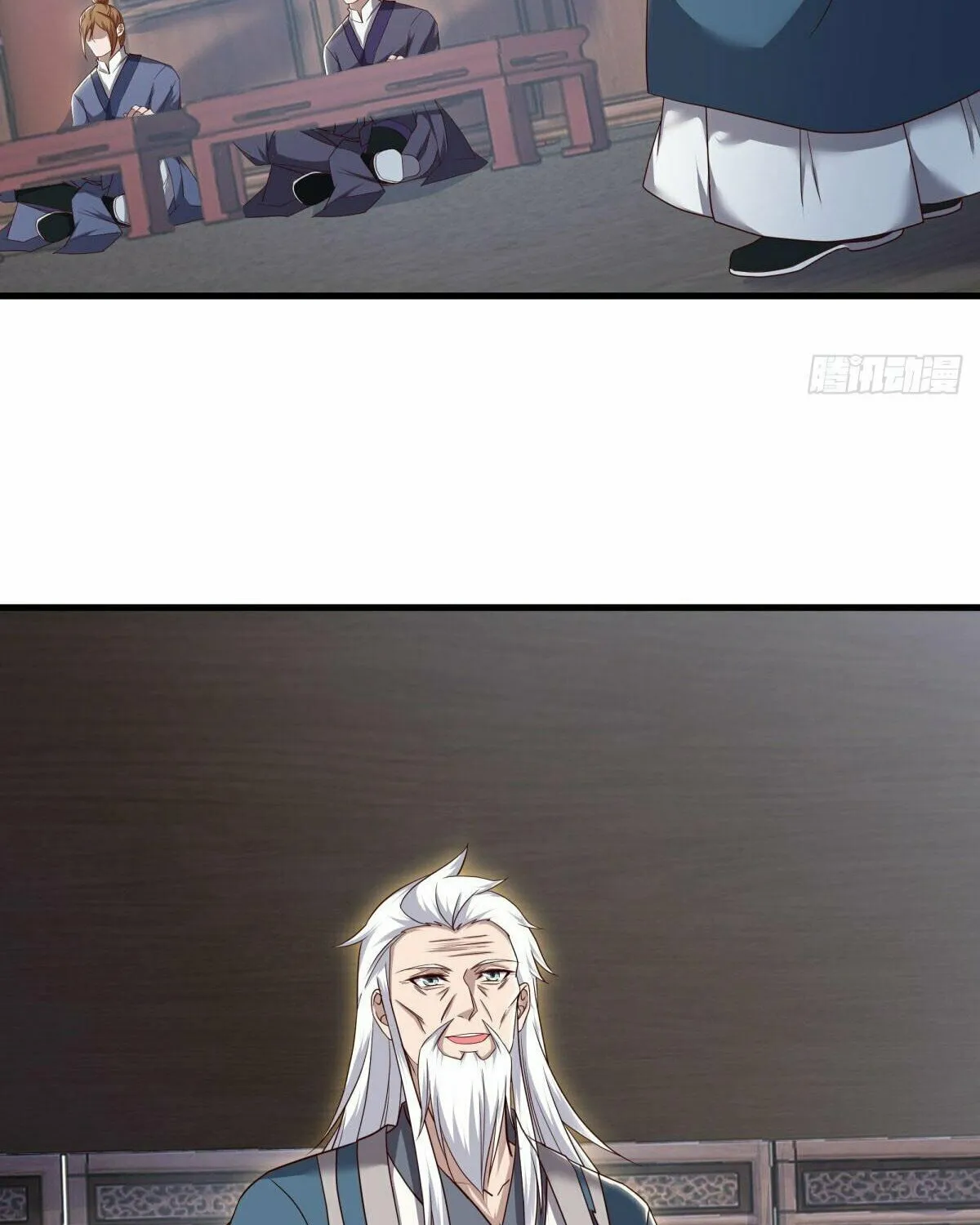 Peerless Battle Spirit (Colored) Chapter 618 page 77 - 