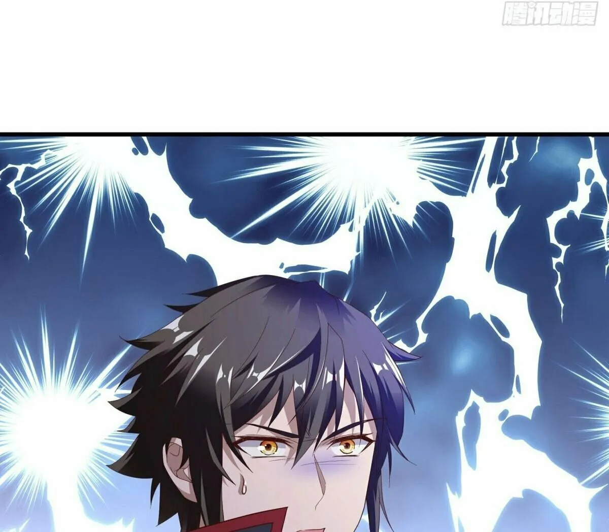 Peerless Battle Spirit (Colored) Chapter 619 page 27 - 