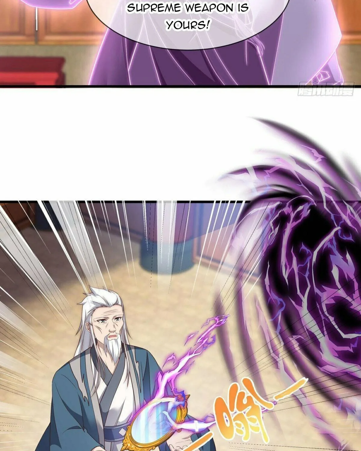 Peerless Battle Spirit (Colored) Chapter 619 page 8 - 