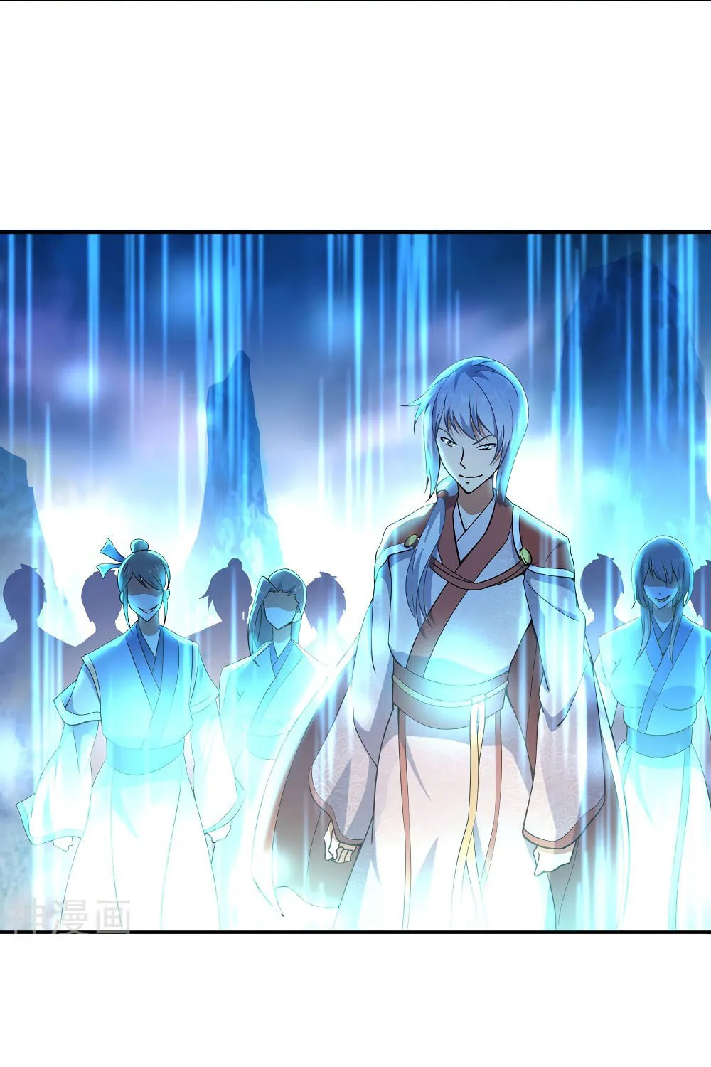 Peerless Battle Spirit (Colored) Chapter 62 page 14 - 