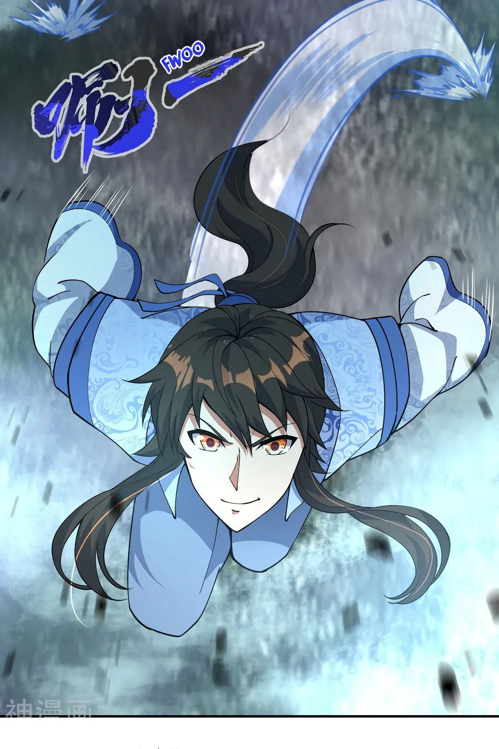 Peerless Battle Spirit (Colored) Chapter 62 page 19 - 