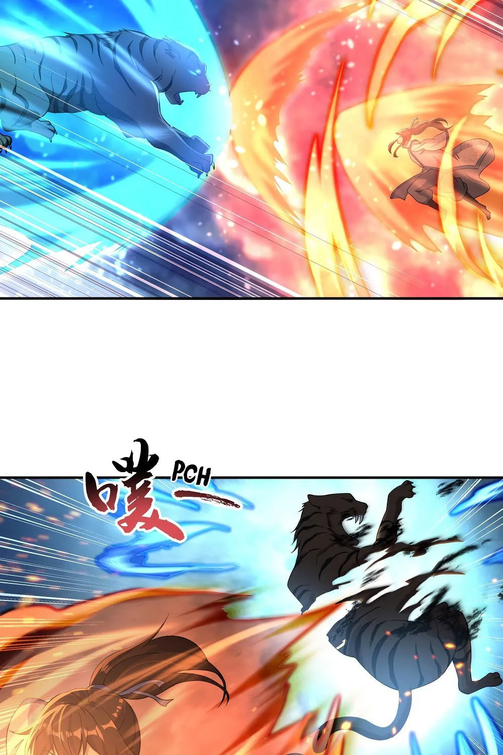 Peerless Battle Spirit (Colored) Chapter 62 page 24 - 
